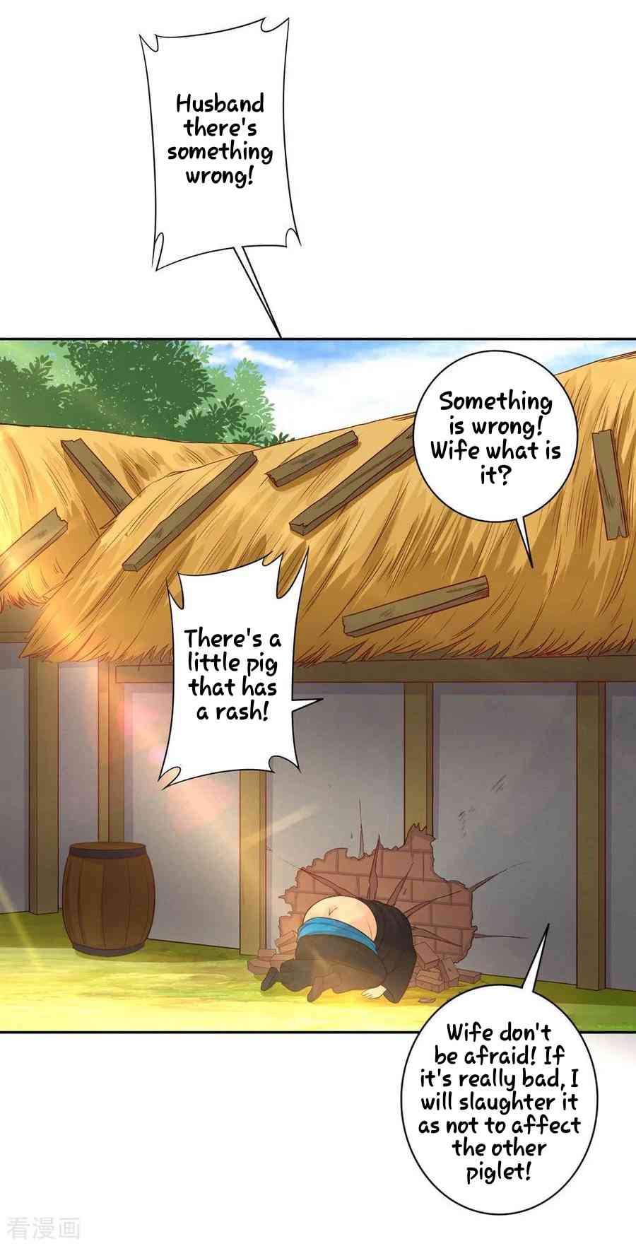 First Class Servant Chapter 22 - Page 24