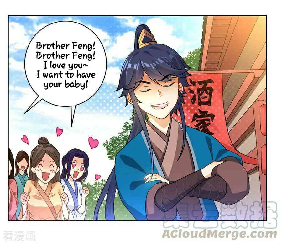 First Class Servant Chapter 22 - Page 27
