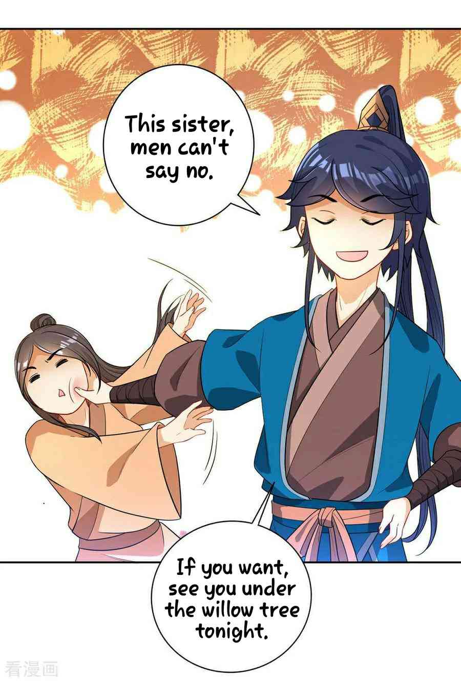 First Class Servant Chapter 22 - Page 29