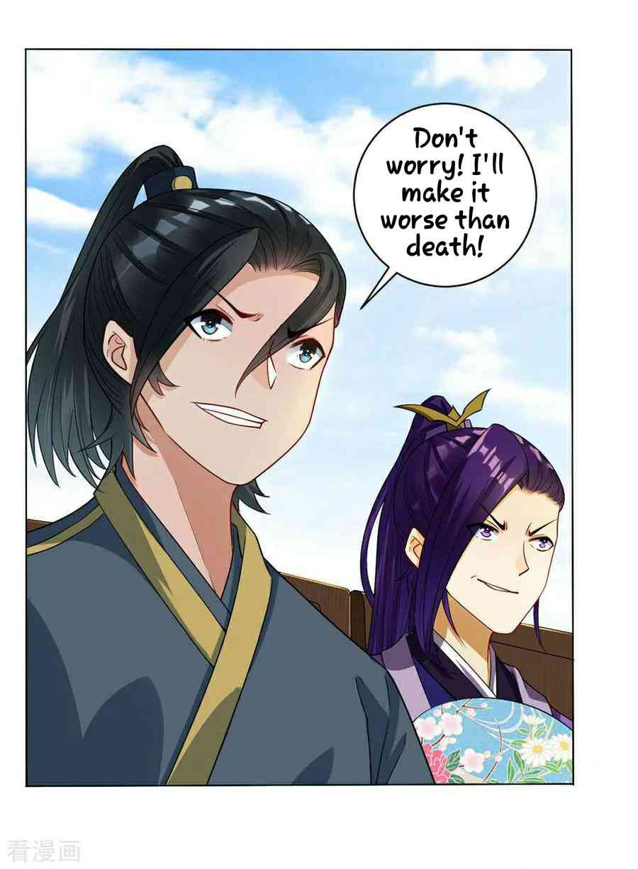 First Class Servant Chapter 22 - Page 6