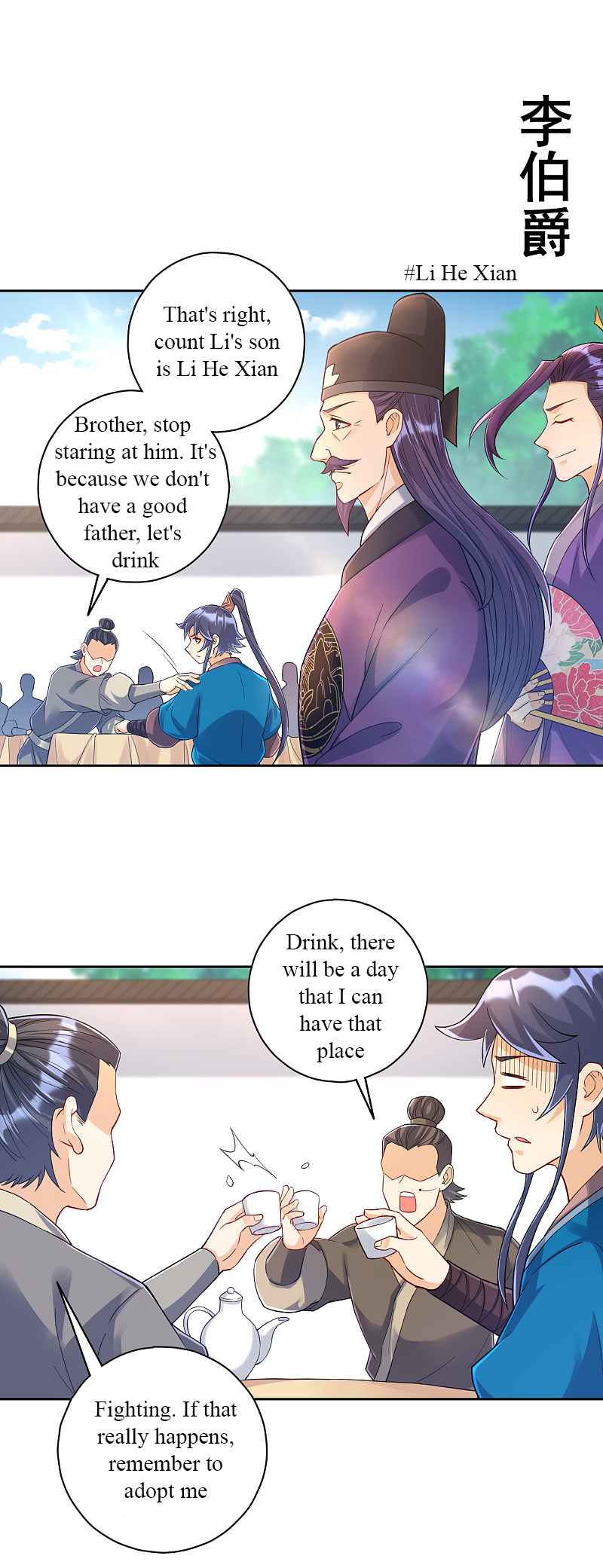 First Class Servant Chapter 220 - Page 6