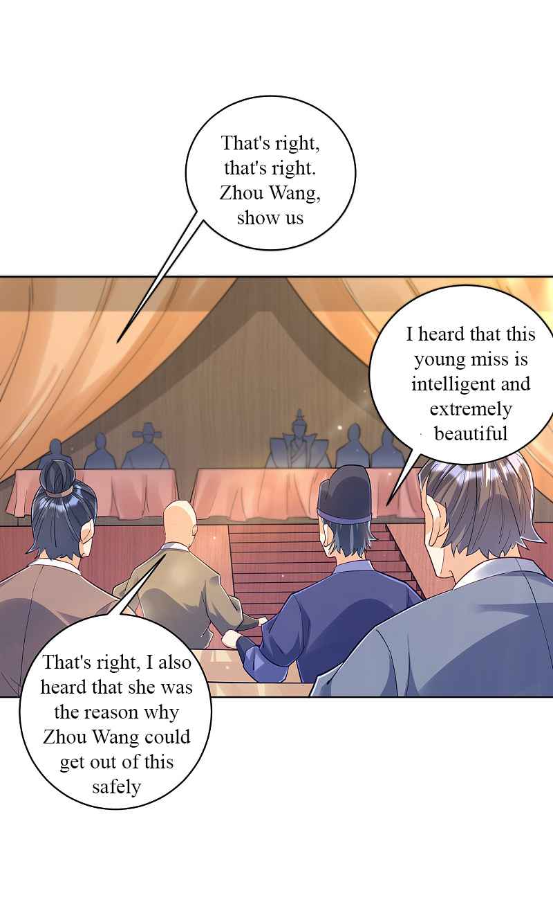 First Class Servant Chapter 220 - Page 8