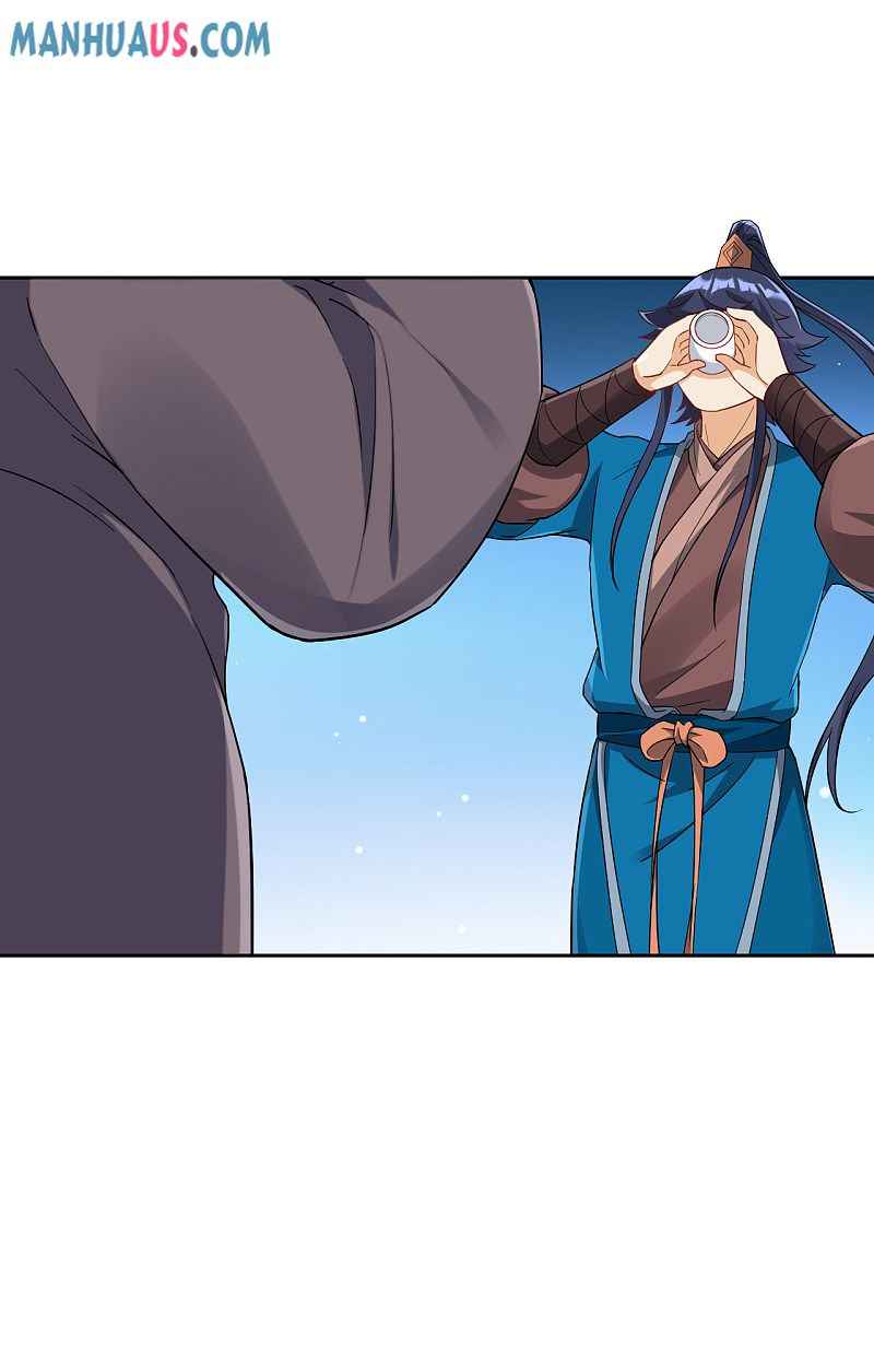 First Class Servant Chapter 221 - Page 10