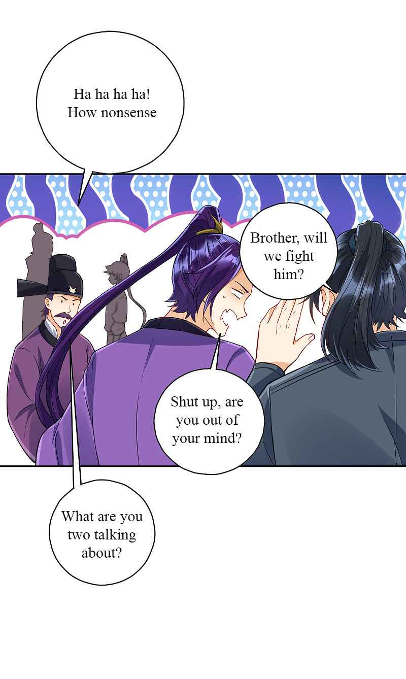 First Class Servant Chapter 221 - Page 7