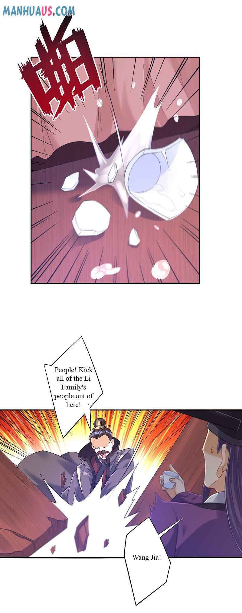 First Class Servant Chapter 222 - Page 3