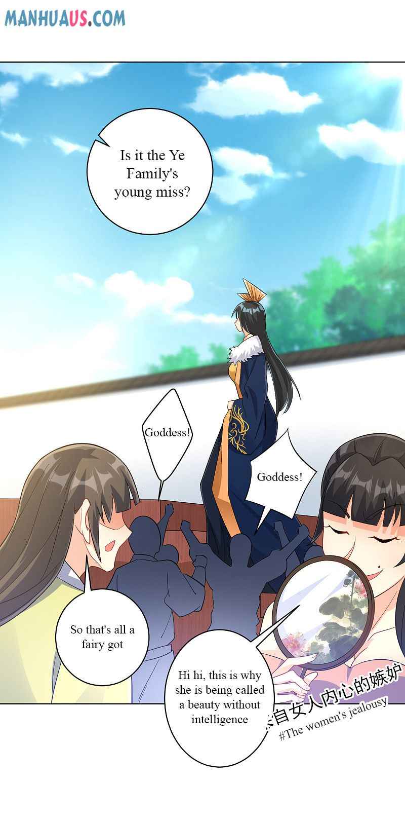 First Class Servant Chapter 222 - Page 9