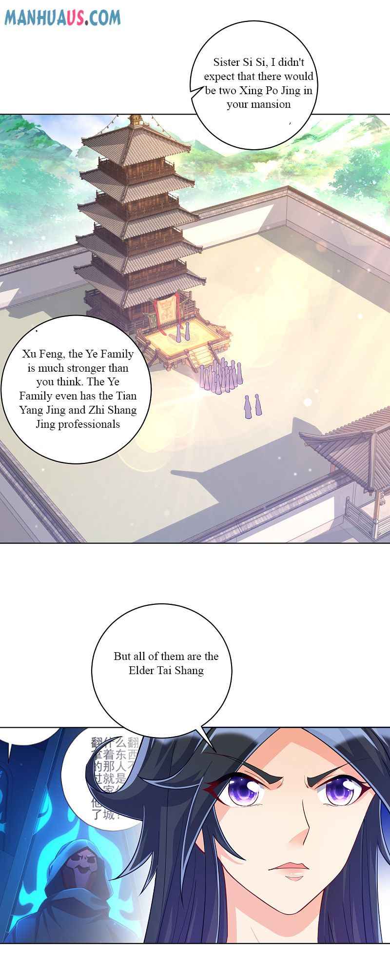 First Class Servant Chapter 224 - Page 23
