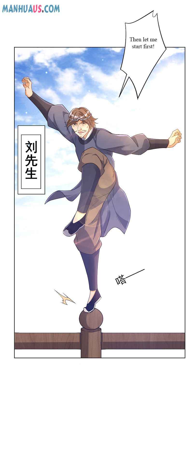 First Class Servant Chapter 224 - Page 25