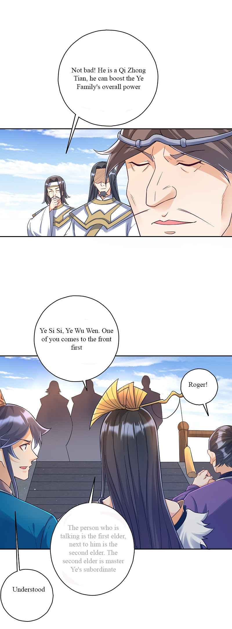 First Class Servant Chapter 225 - Page 1