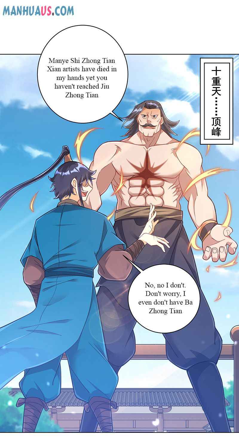 First Class Servant Chapter 225 - Page 12