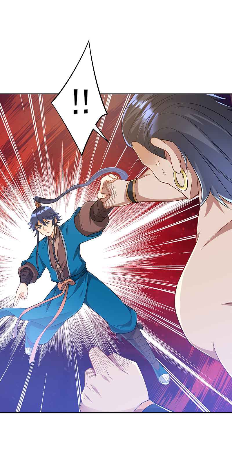 First Class Servant Chapter 225 - Page 15