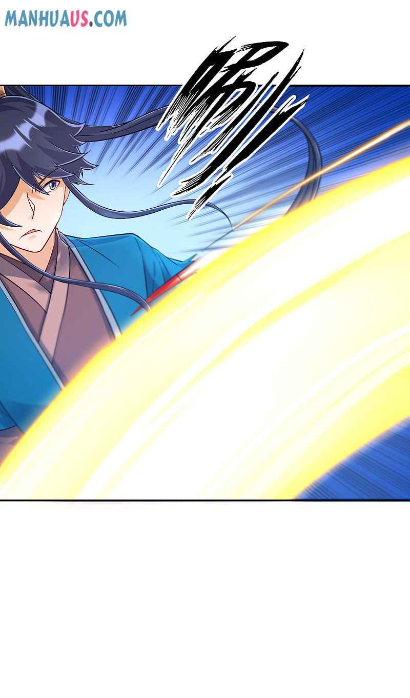 First Class Servant Chapter 225 - Page 22