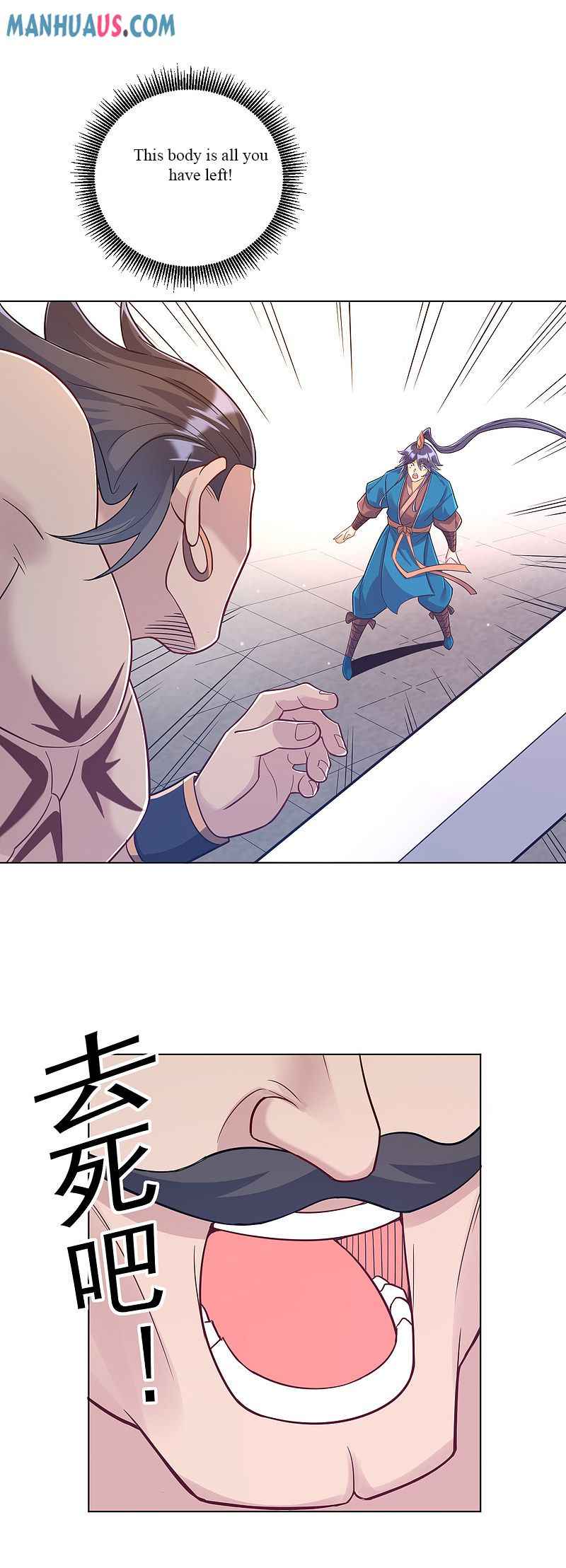 First Class Servant Chapter 225 - Page 26