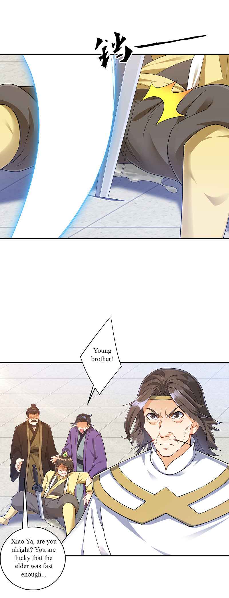 First Class Servant Chapter 226 - Page 1