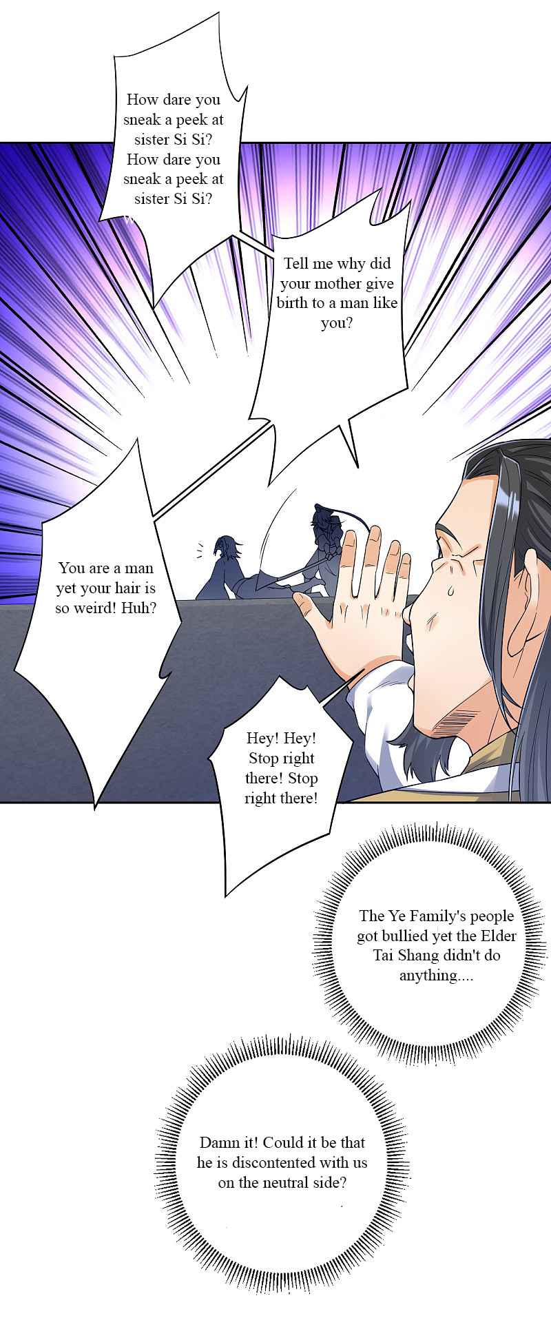 First Class Servant Chapter 226 - Page 17