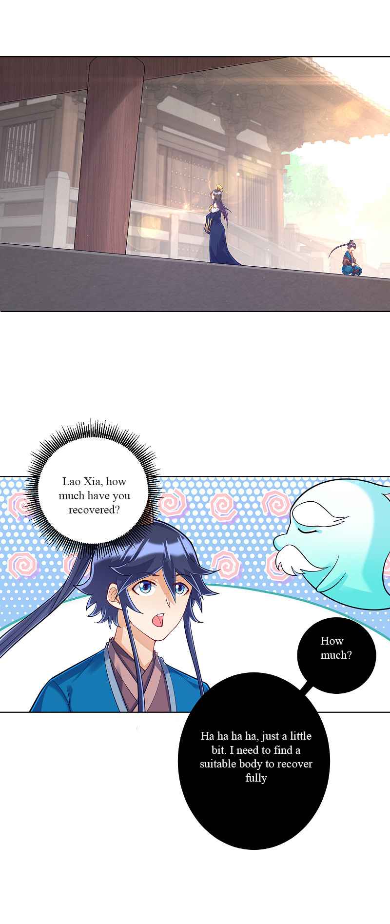 First Class Servant Chapter 226 - Page 21