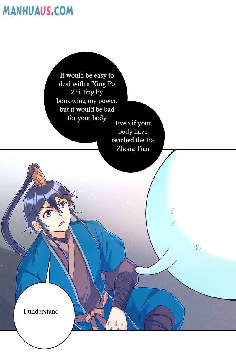 First Class Servant Chapter 226 - Page 22
