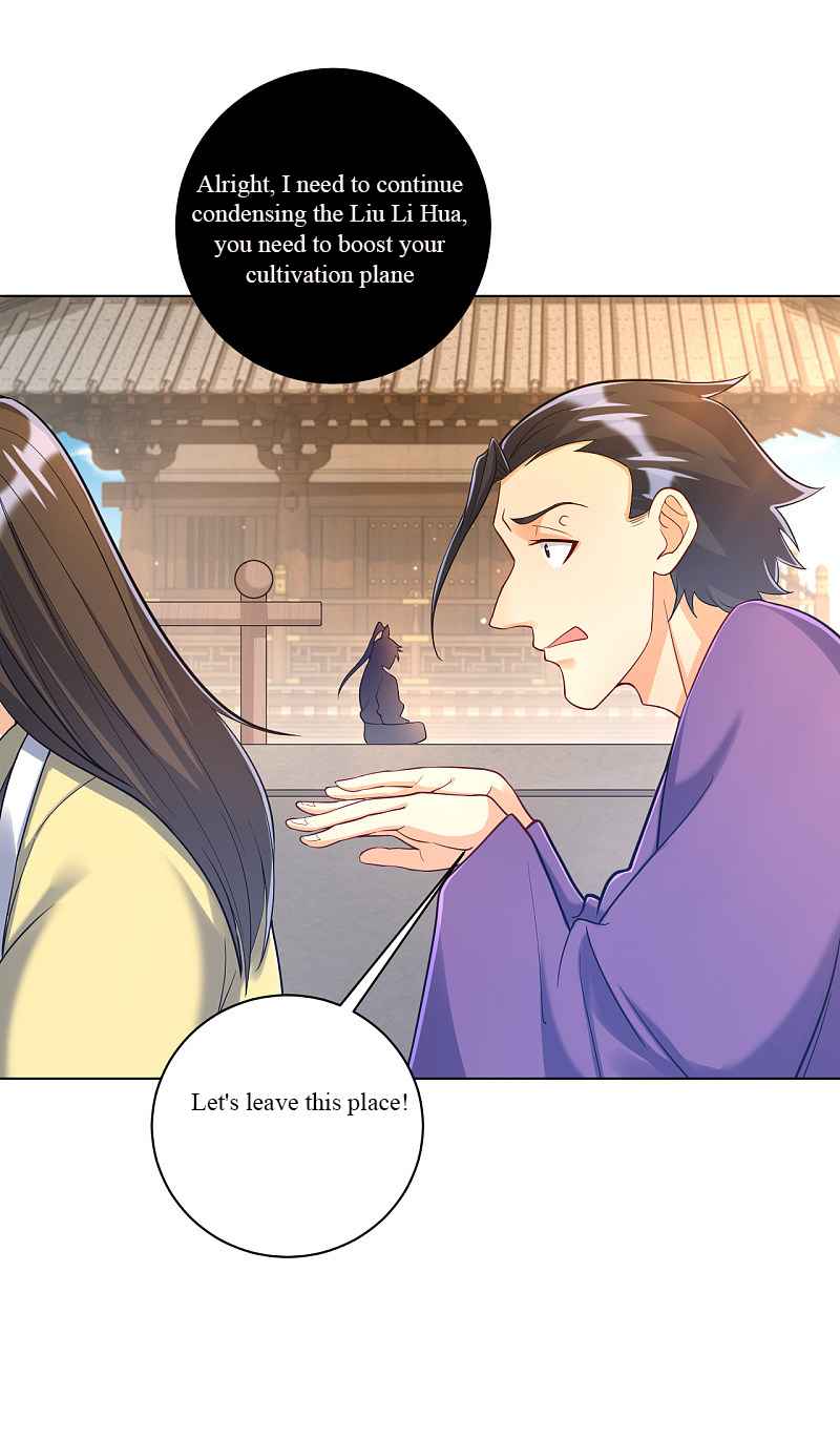 First Class Servant Chapter 226 - Page 23