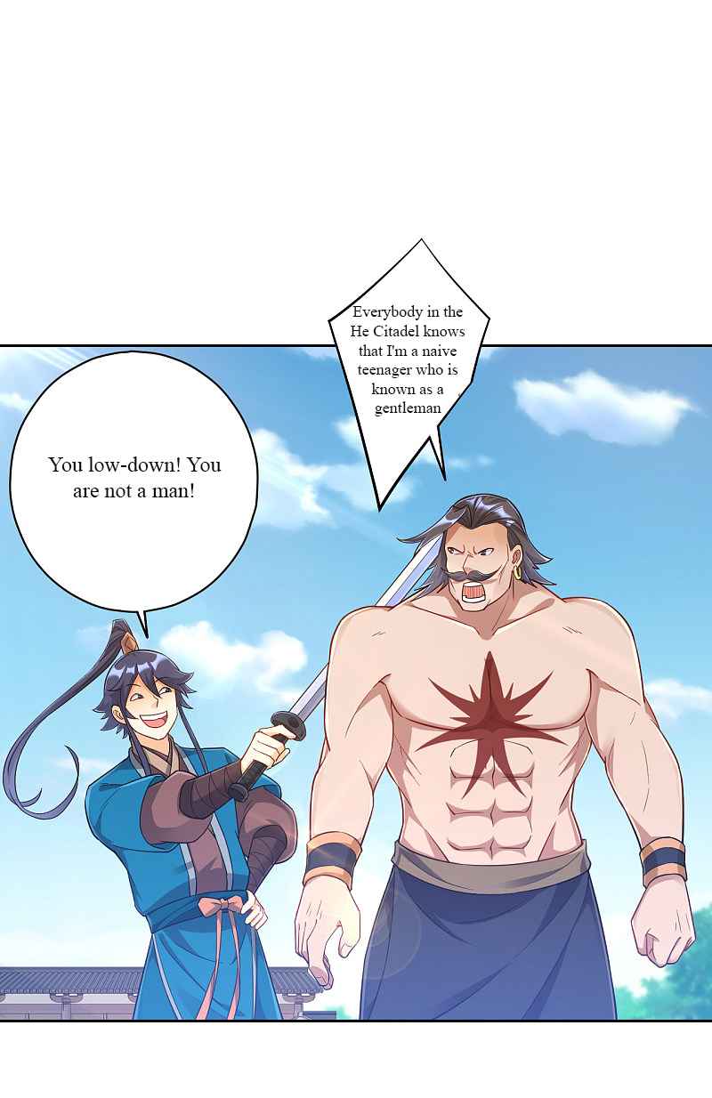 First Class Servant Chapter 226 - Page 3