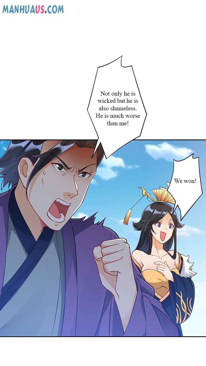 First Class Servant Chapter 226 - Page 4