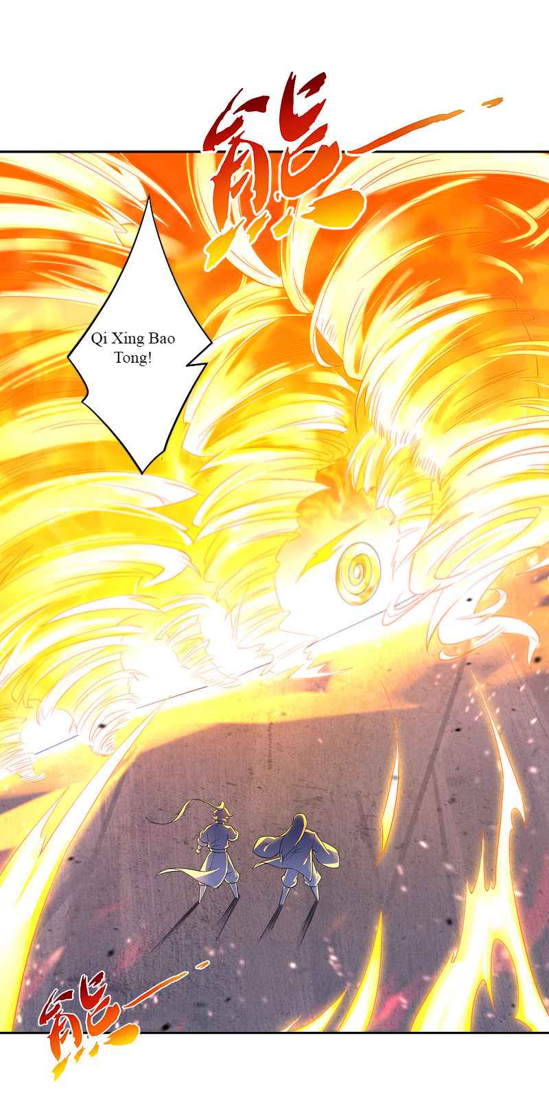 First Class Servant Chapter 227 - Page 23