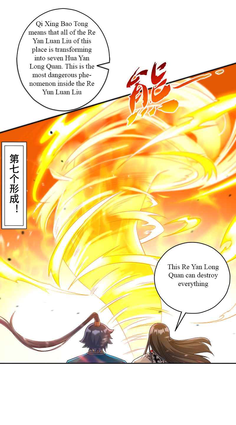First Class Servant Chapter 227 - Page 24