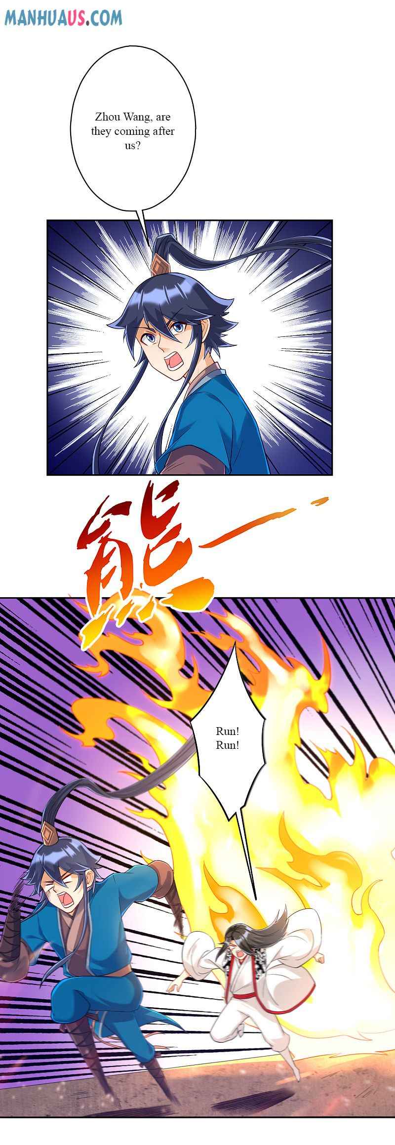 First Class Servant Chapter 227 - Page 26