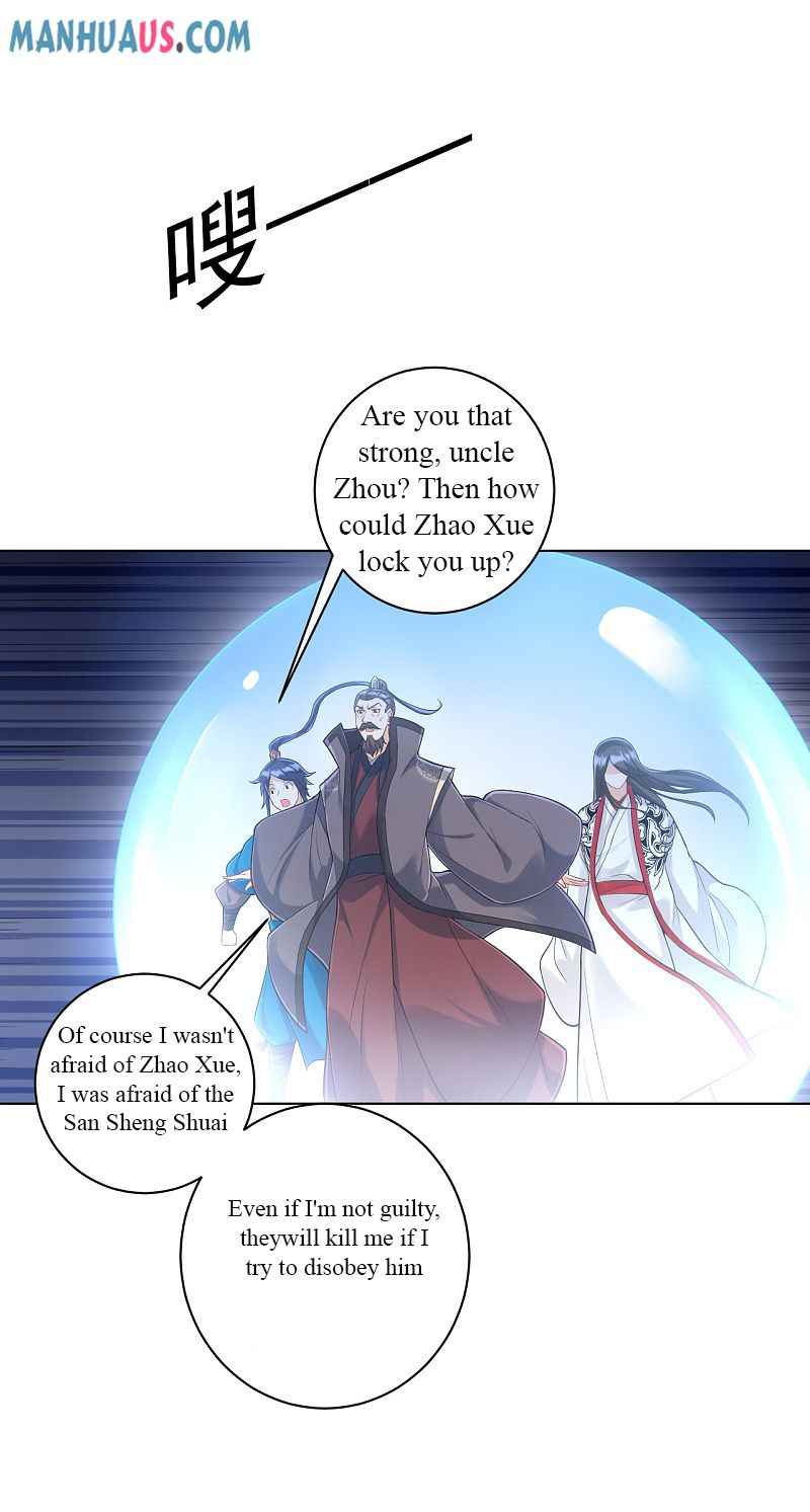 First Class Servant Chapter 227 - Page 7