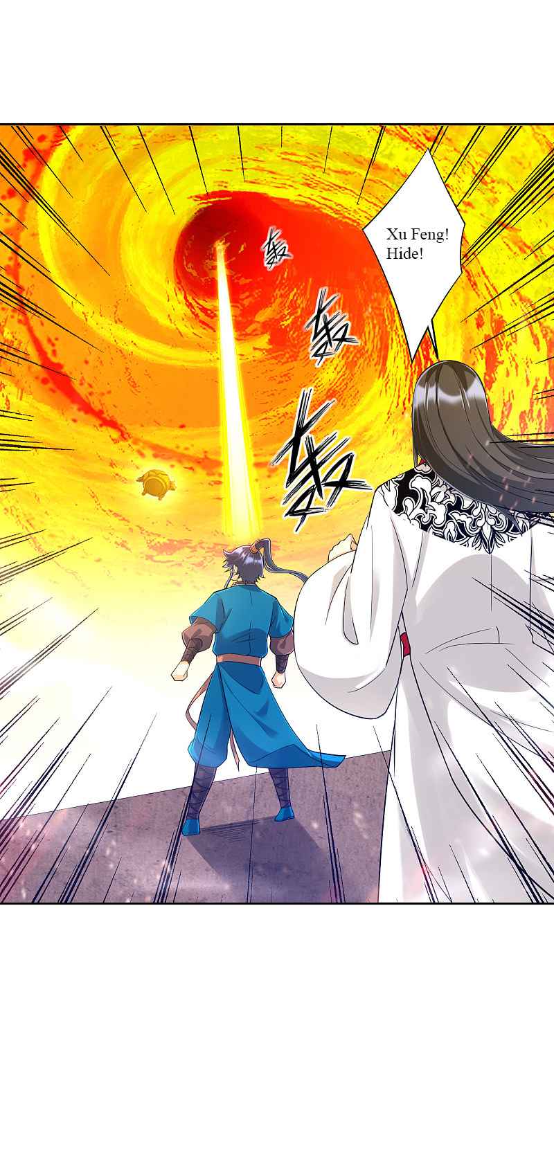 First Class Servant Chapter 228 - Page 13