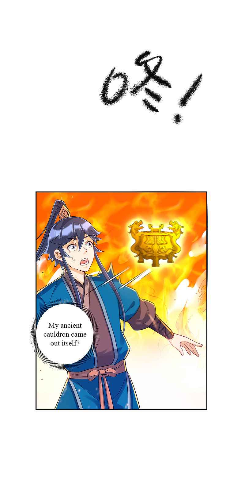 First Class Servant Chapter 228 - Page 2