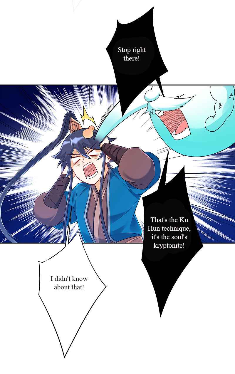 First Class Servant Chapter 228 - Page 23