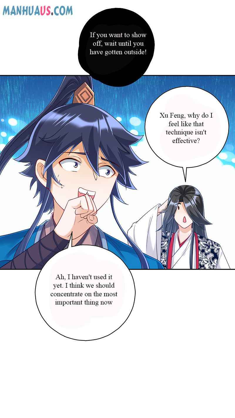 First Class Servant Chapter 228 - Page 24