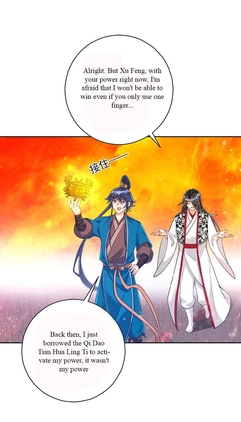 First Class Servant Chapter 228 - Page 25