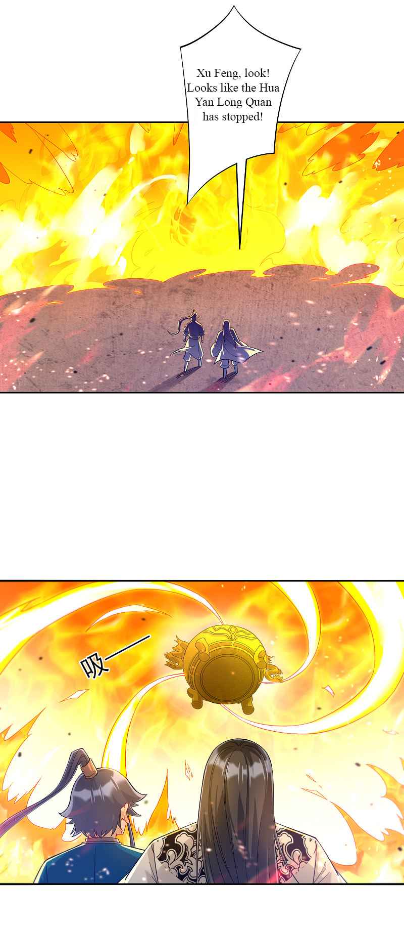 First Class Servant Chapter 228 - Page 4