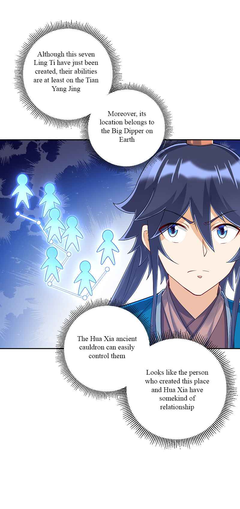 First Class Servant Chapter 228 - Page 6