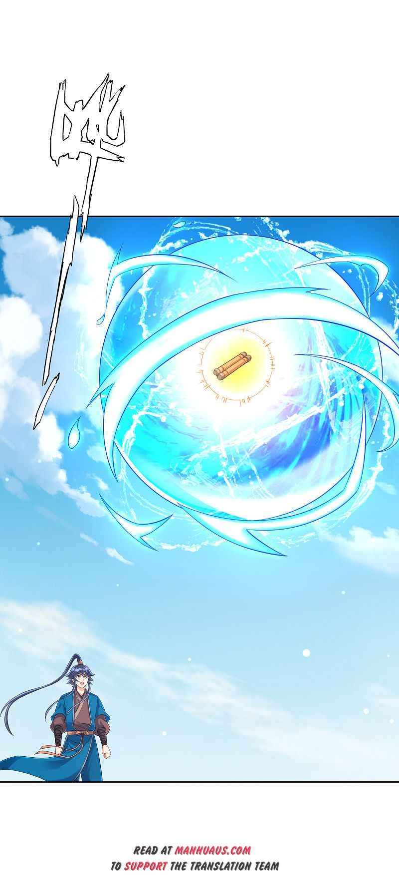 First Class Servant Chapter 229 - Page 13