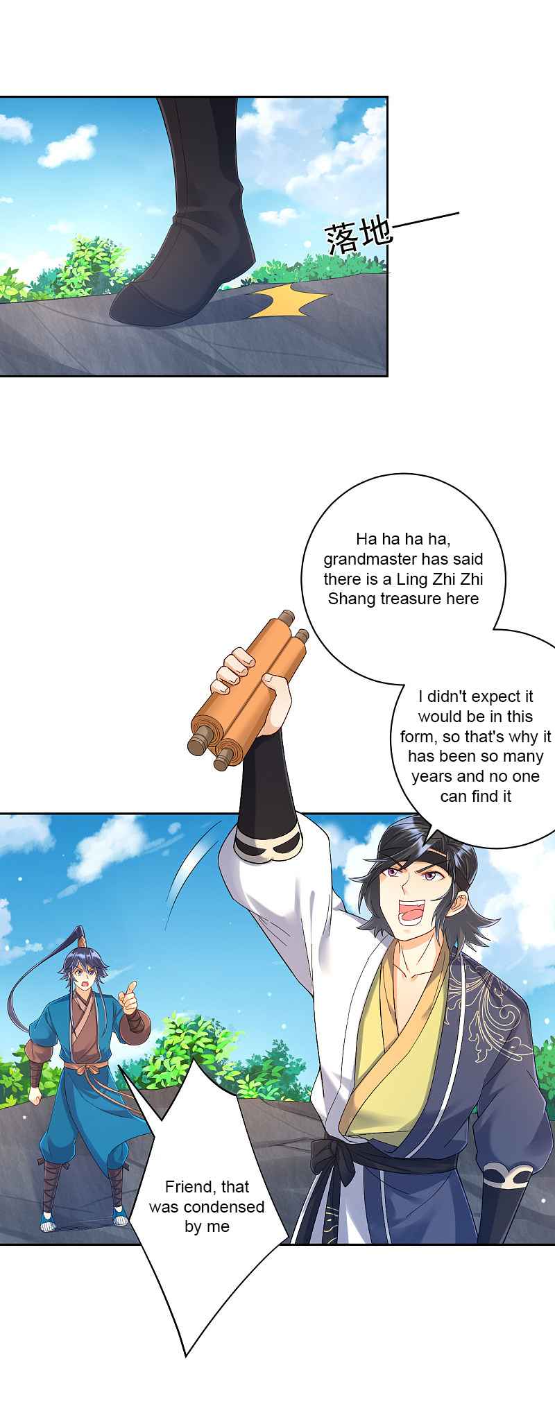 First Class Servant Chapter 229 - Page 15