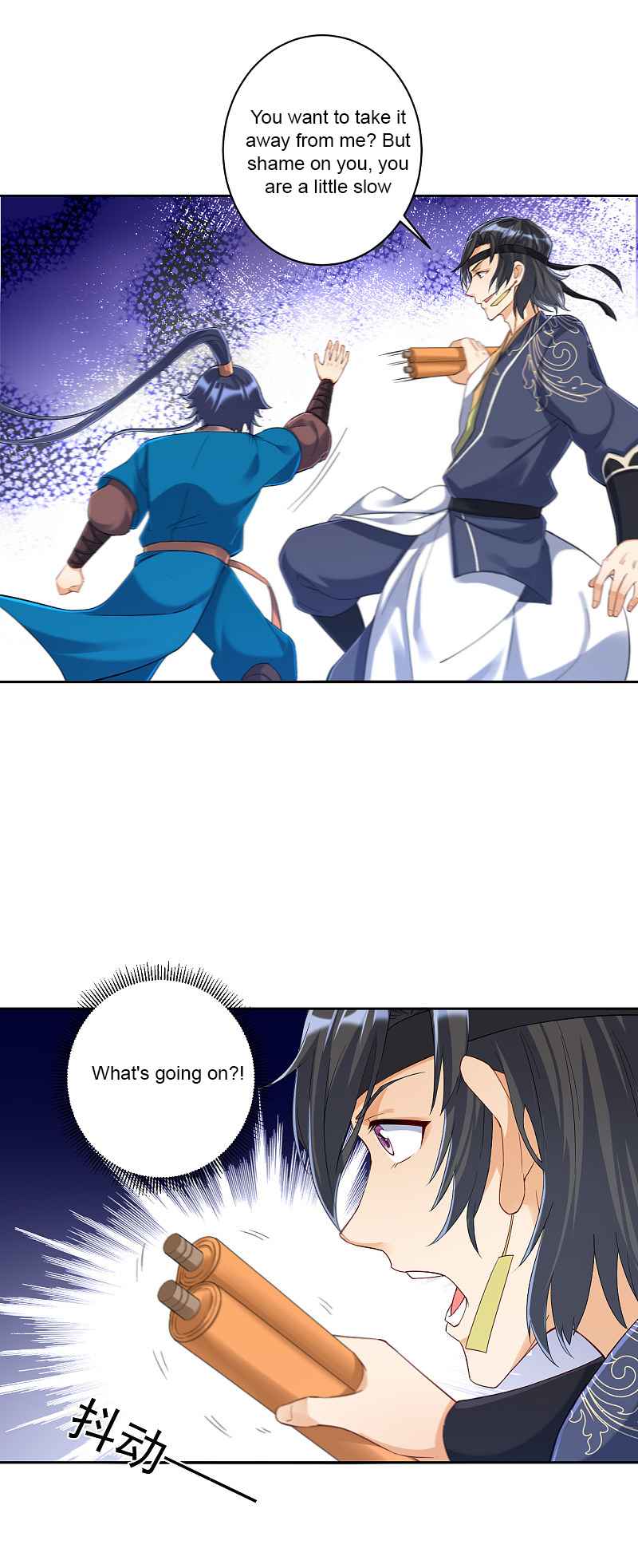 First Class Servant Chapter 229 - Page 18