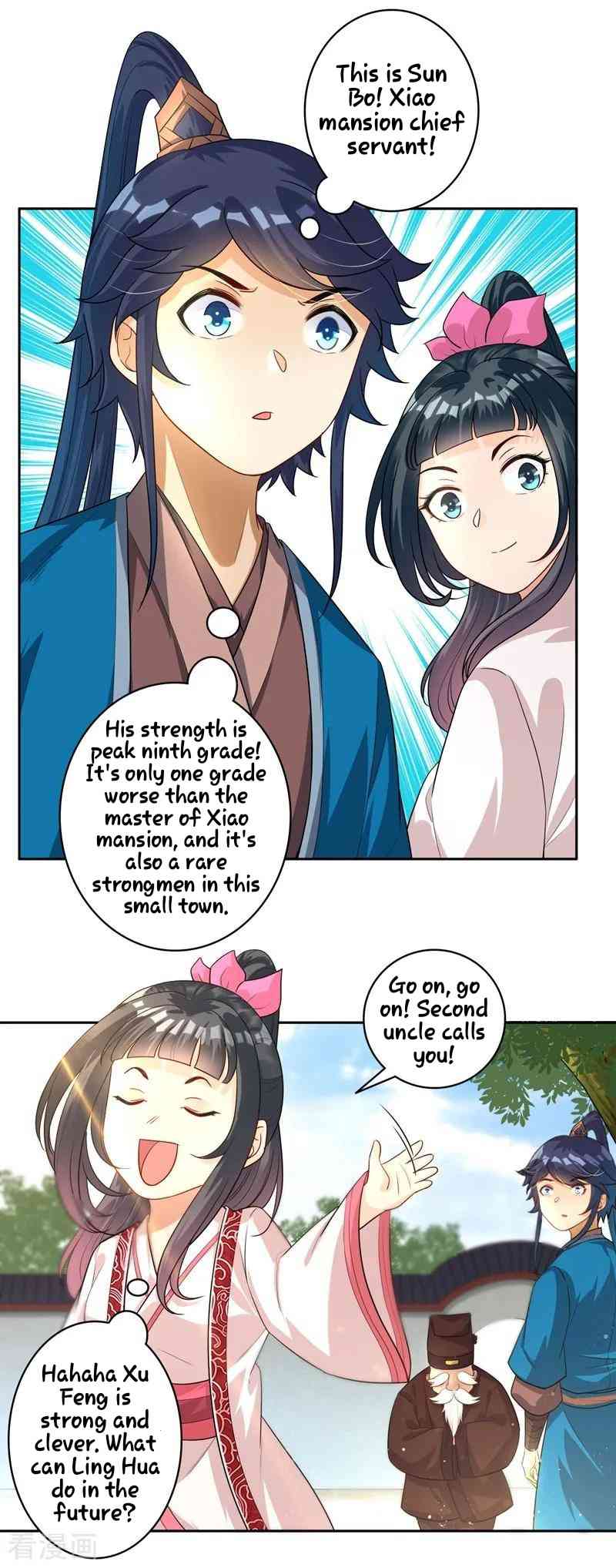 First Class Servant Chapter 23 - Page 10