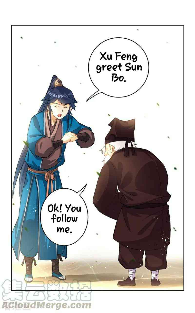 First Class Servant Chapter 23 - Page 11