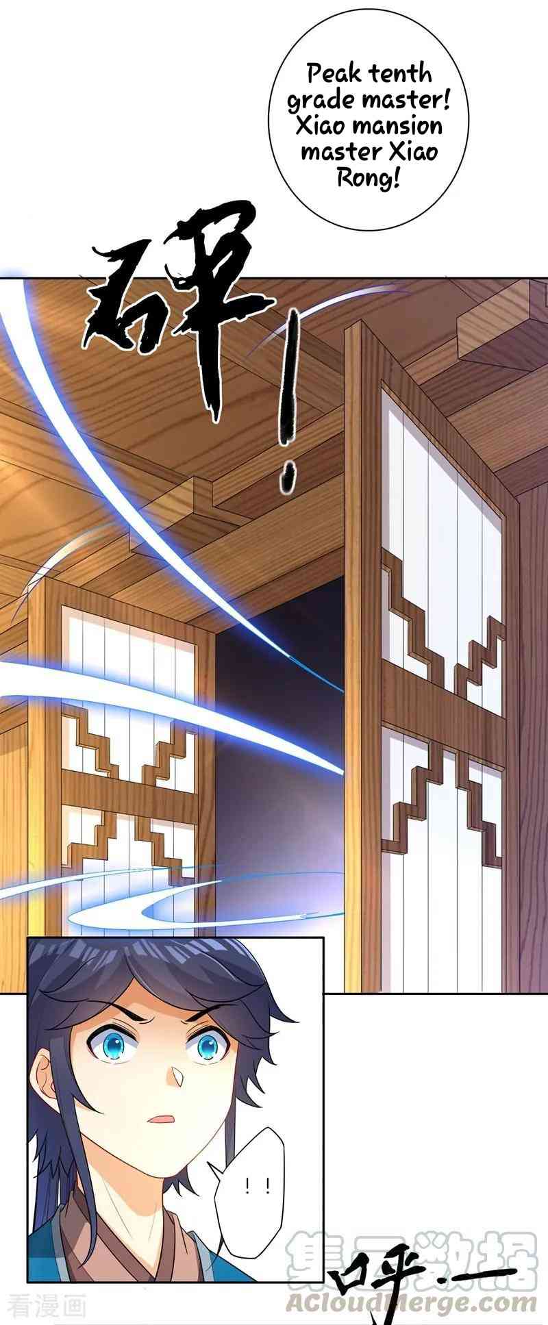 First Class Servant Chapter 23 - Page 15