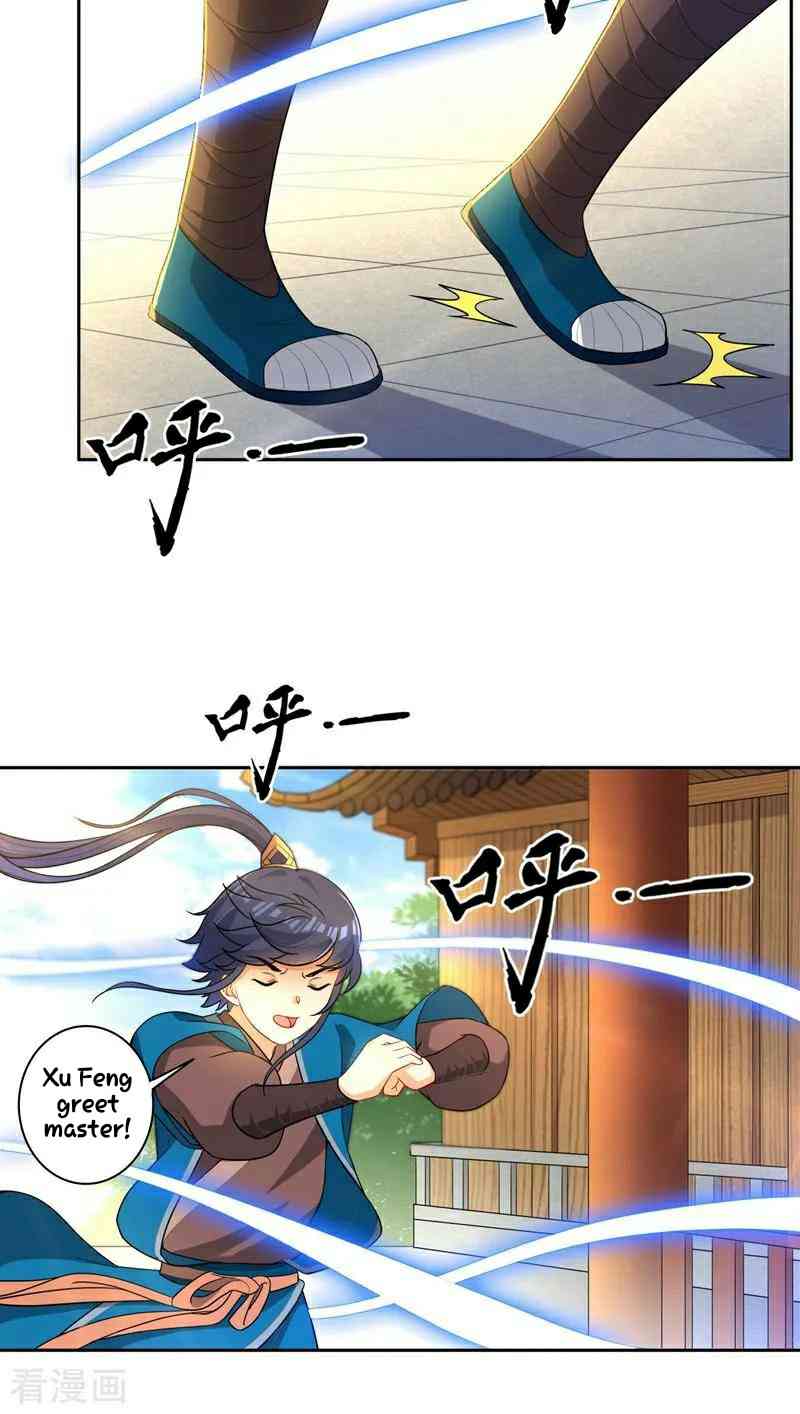 First Class Servant Chapter 23 - Page 16