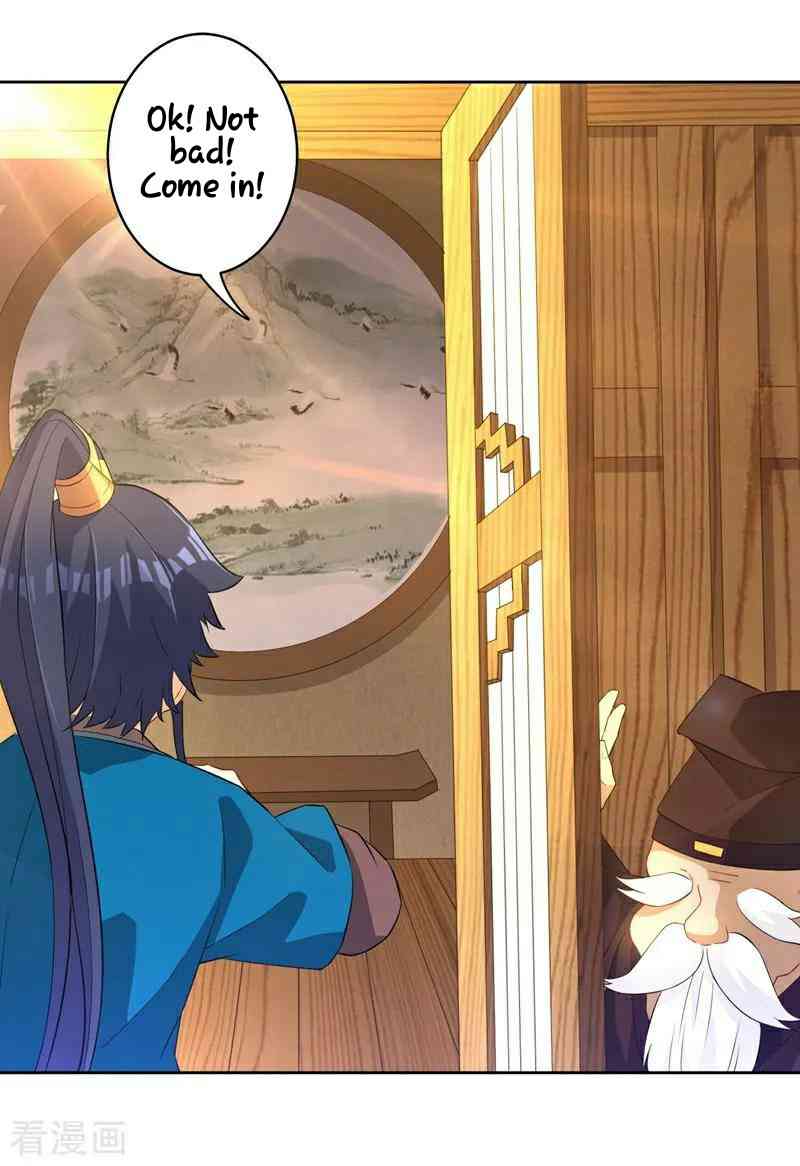 First Class Servant Chapter 23 - Page 17