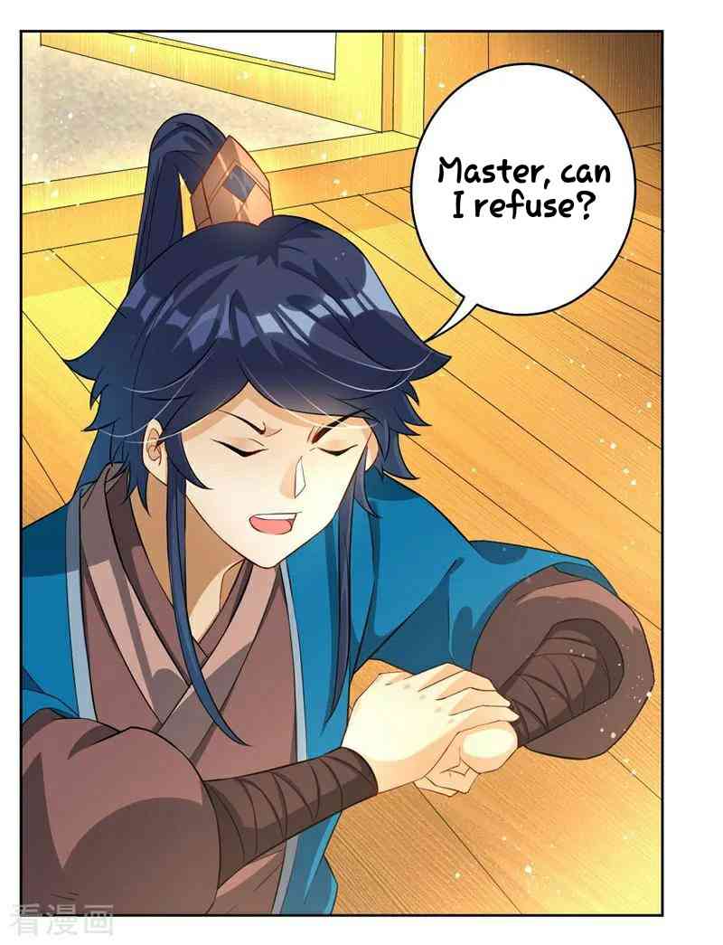 First Class Servant Chapter 23 - Page 24