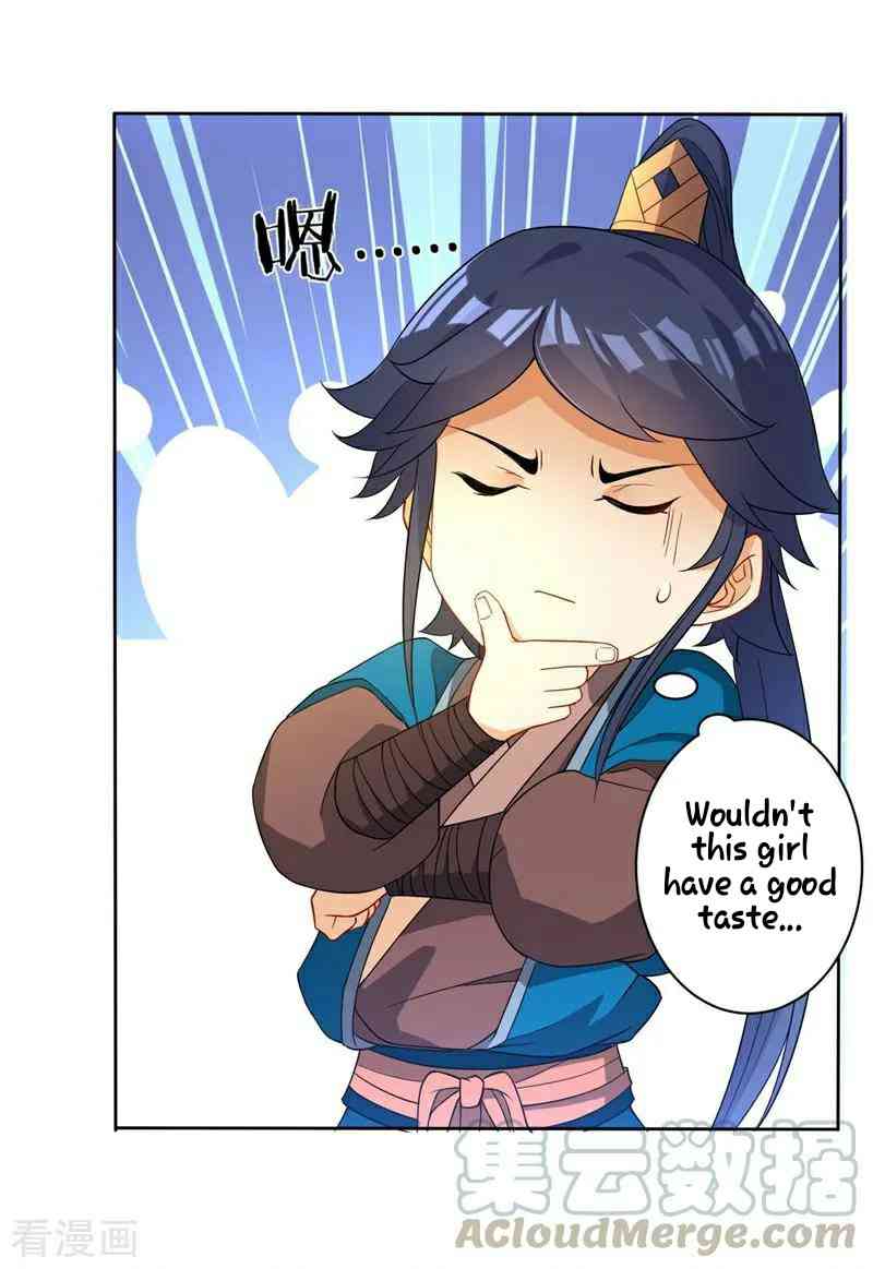 First Class Servant Chapter 23 - Page 3
