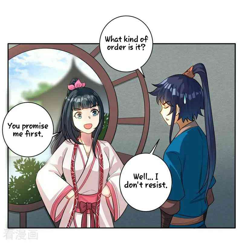 First Class Servant Chapter 23 - Page 4