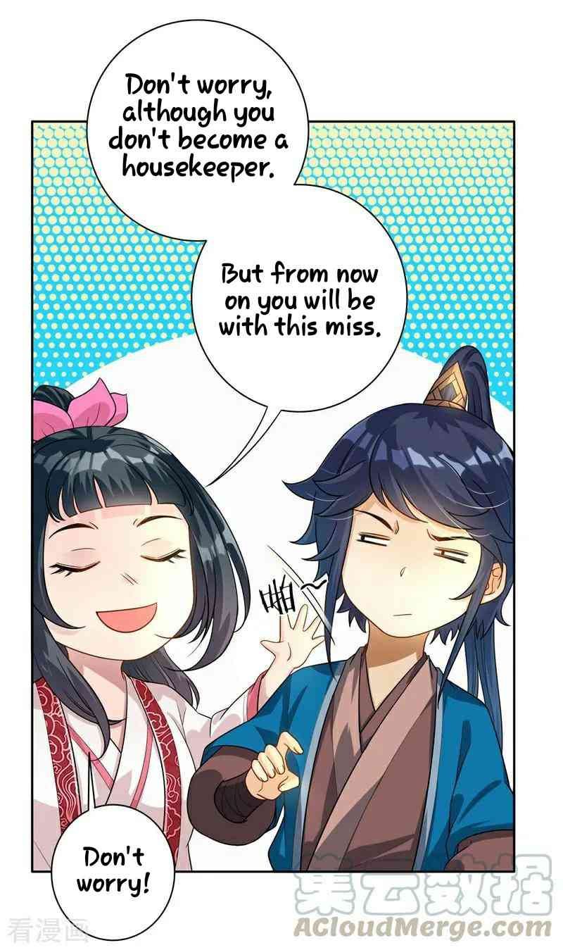 First Class Servant Chapter 23 - Page 7