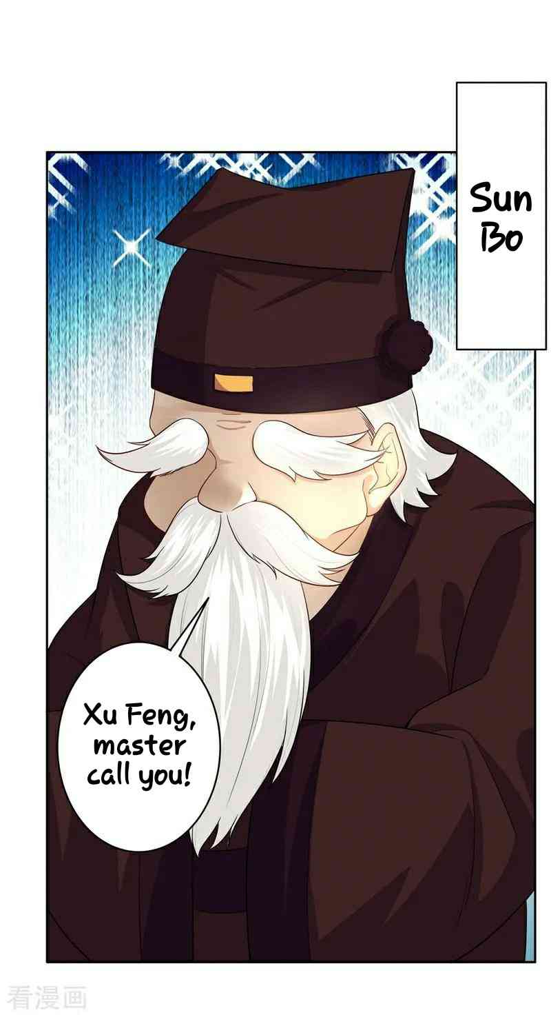 First Class Servant Chapter 23 - Page 9