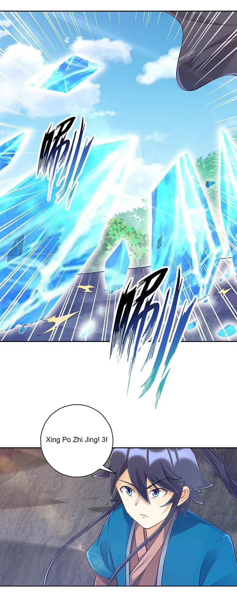 First Class Servant Chapter 230 - Page 11
