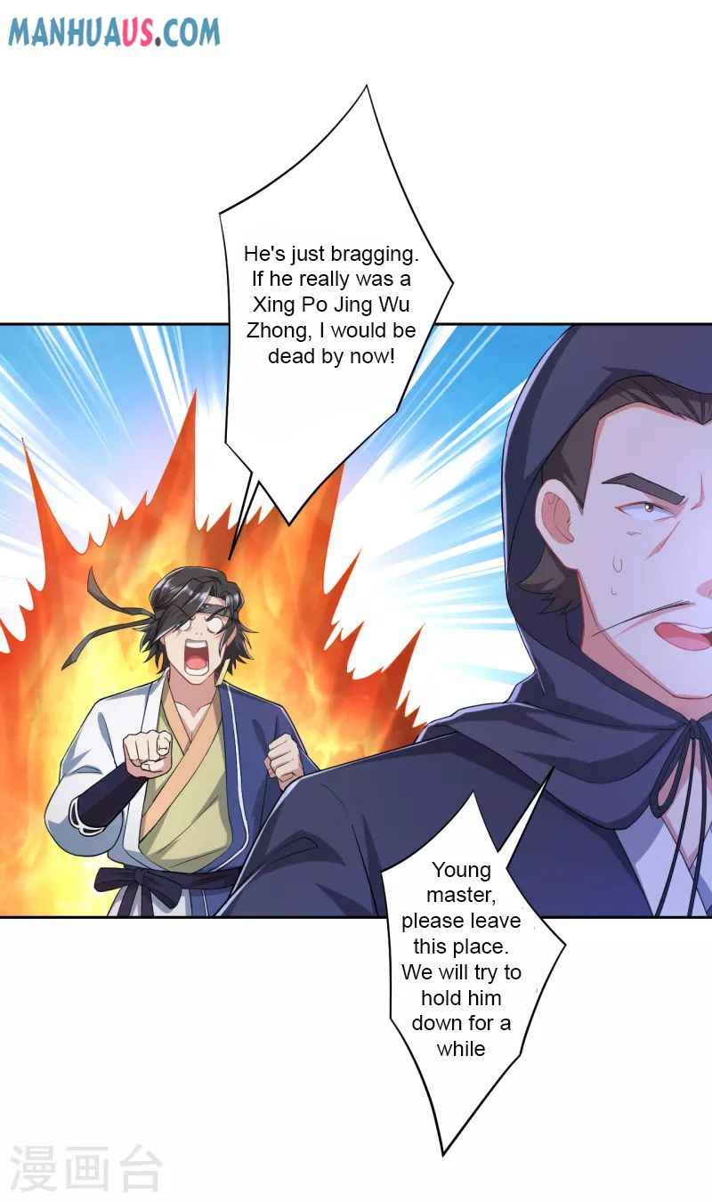 First Class Servant Chapter 230 - Page 18